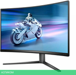 Монитор Philips 32M2C5500W/00 Black