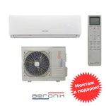 AERONIK ASI-12 IU2/ASO-12 IU2