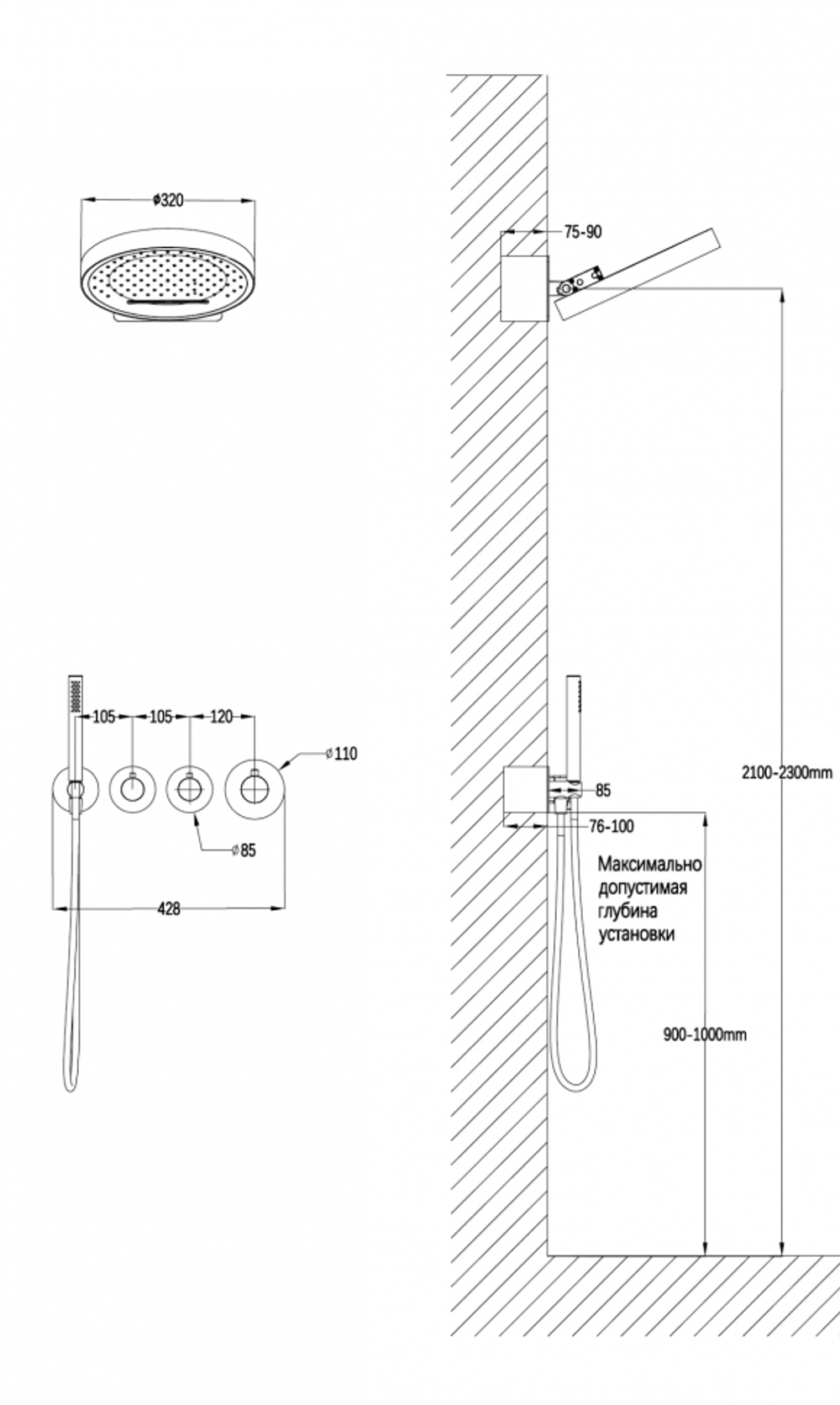 Душевая система скрытого монтажа Grocenberg GB5020CR  с Термостатом Vernet (Франция)