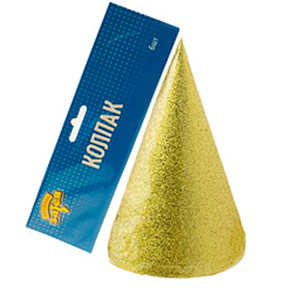 Колпак-блеск-Золото-6шт