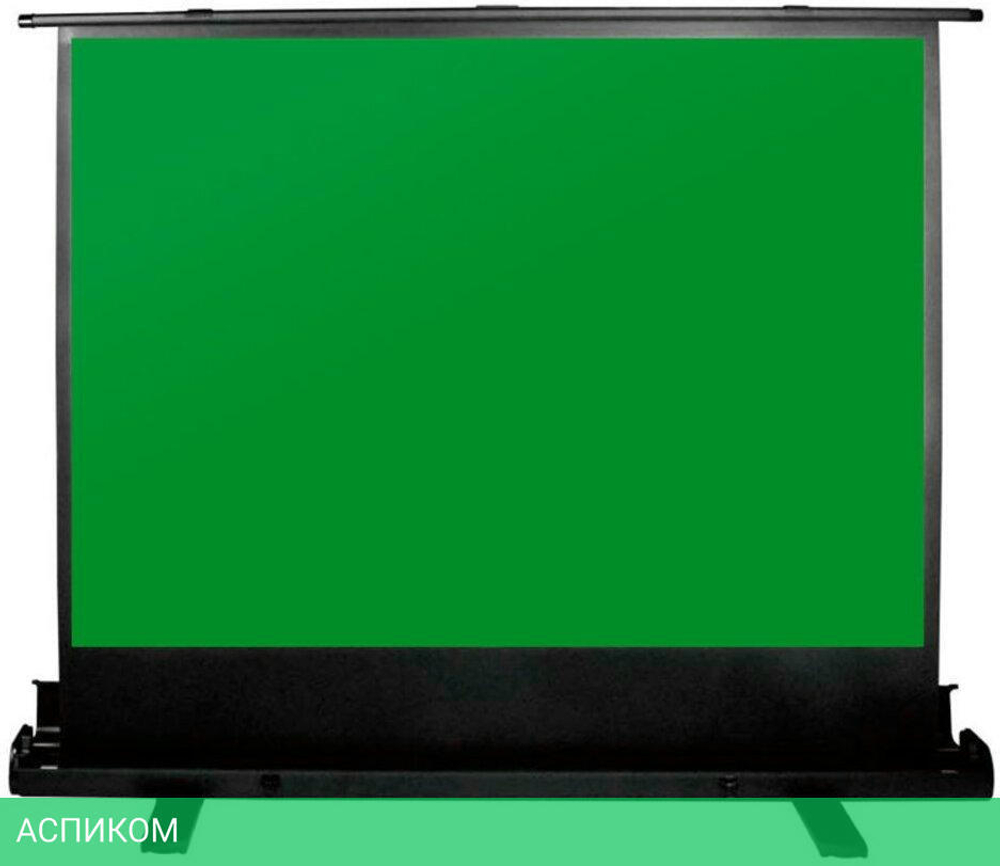 Проекционный экран Cactus Green Floor Expert (CS-PSGFE-200X150)