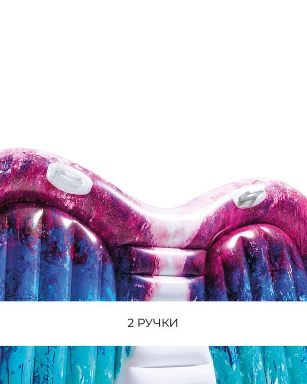 Плот для плавания 216*155*20см, Ангельские крылья 58786 (Intex)