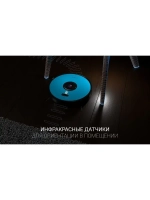 Робот-пылесос Polaris PVCR IQ Home Aqua Blue