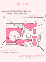 Плавки-бикини для месячных