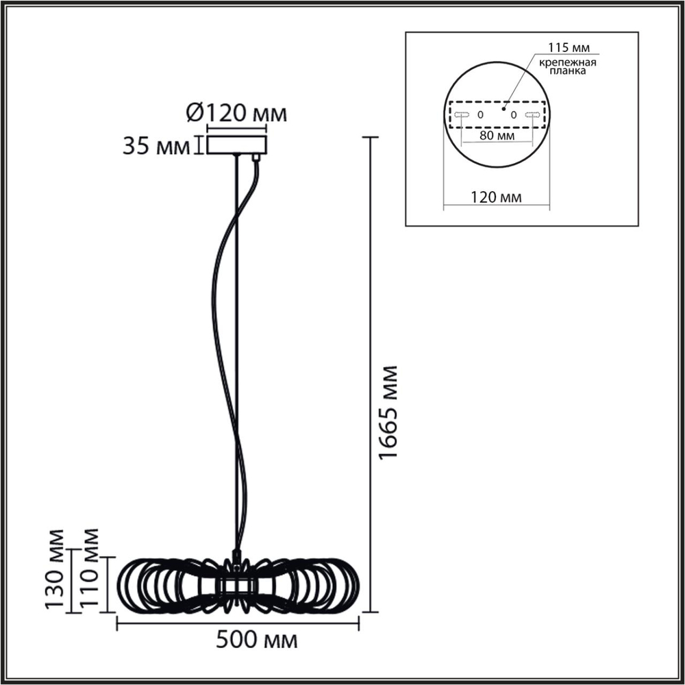 8301/9L LEDIO LN26 297 черный, металл/акрил Подвес LED 9W 3000K 220V CAMOMILE