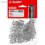 39250-400 GRINDA EURO уличная щетка буковая колодка 40см щетина 60мм 5-рядная