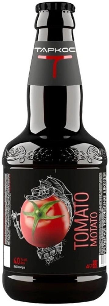 Пиво Таркос Томато Мотато / Tarkos Tomato Motato 0.45 - стекло