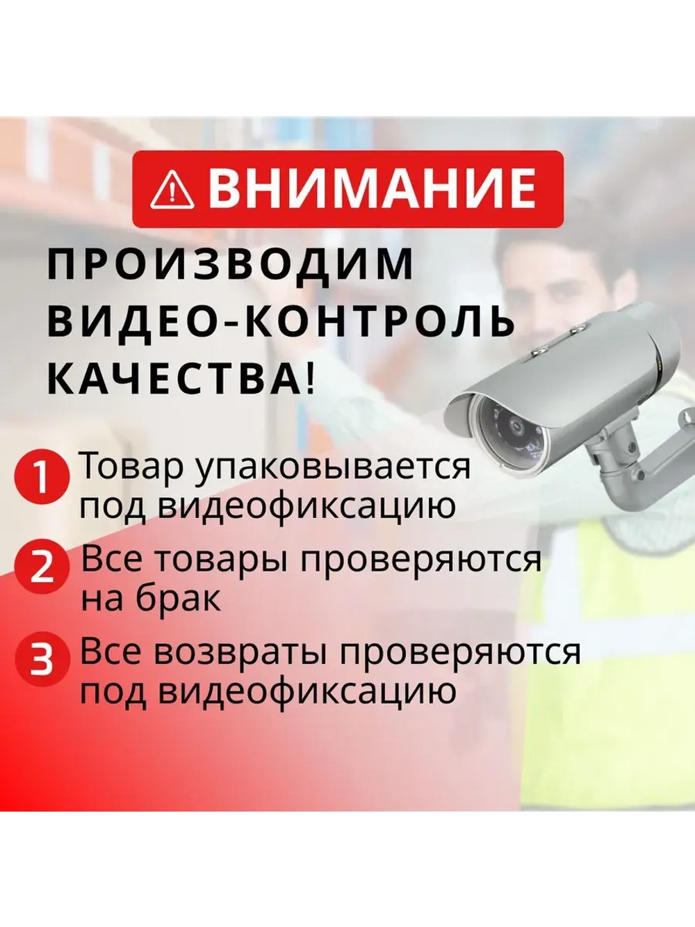 Удилище зимнее White Fish-310 5гр