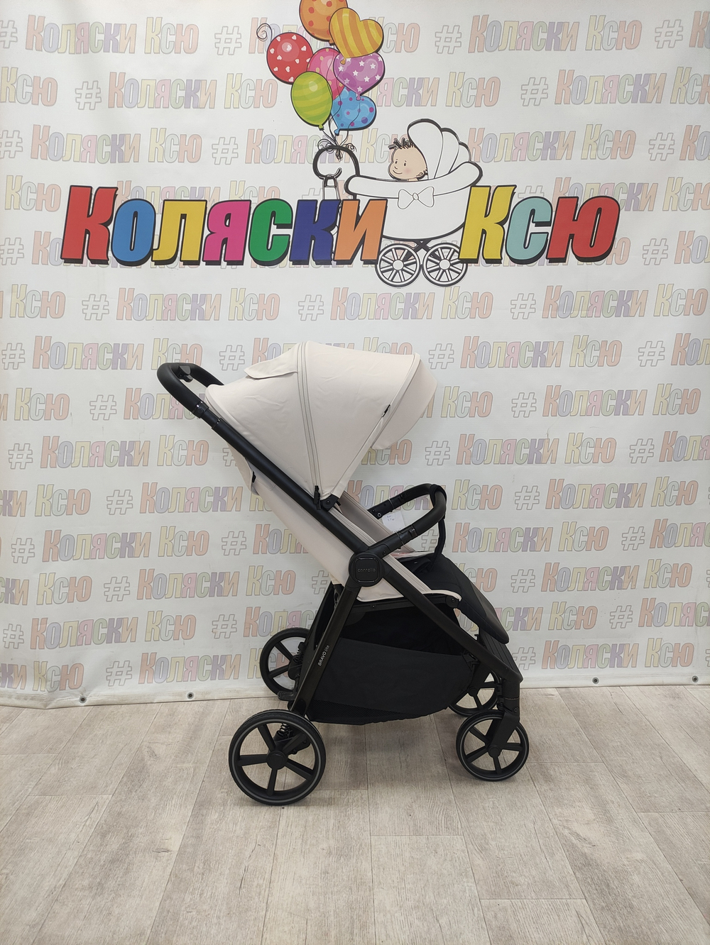Коляска прогулочная Carrello Bravo lite CRL-5529 Marble Beige