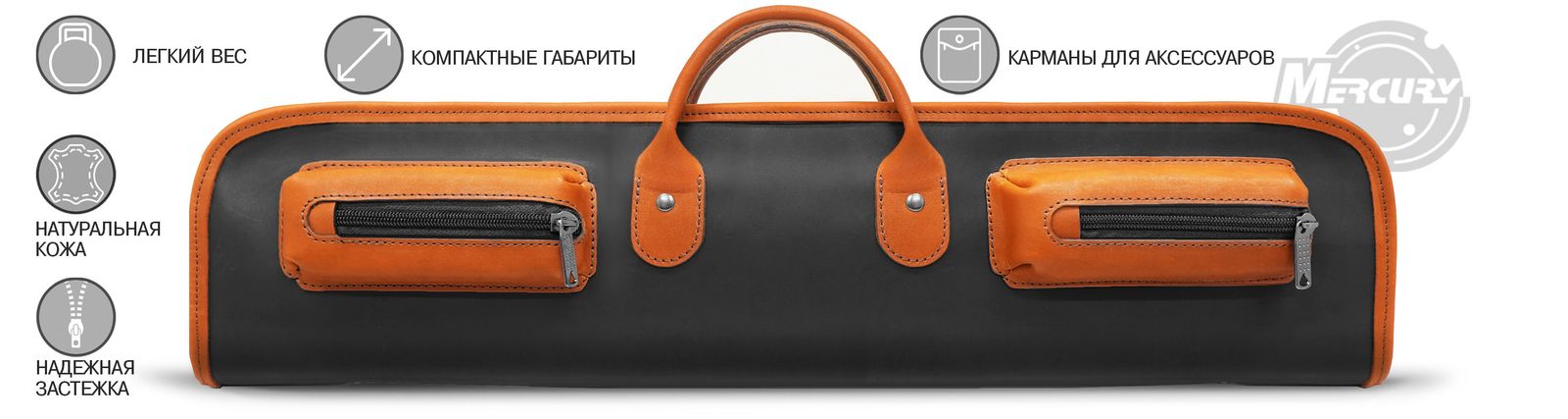 Чехол на 3-х составной кий Милан фото №22