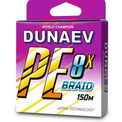 Шнур DUNAEV BRAID PE X8 150m 0.22мм