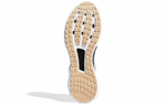 Кроссовки Adidas Climacool 2.0 Vent Summer.Rdy Ck U