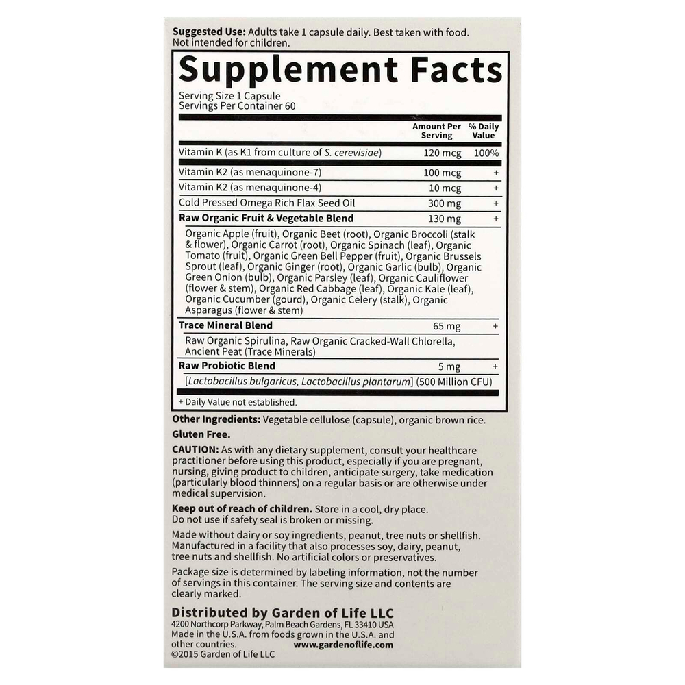 Garden of Life, Vitamin Code, Raw K-Complex, комплекс витаминов K, 60 веганских капсул