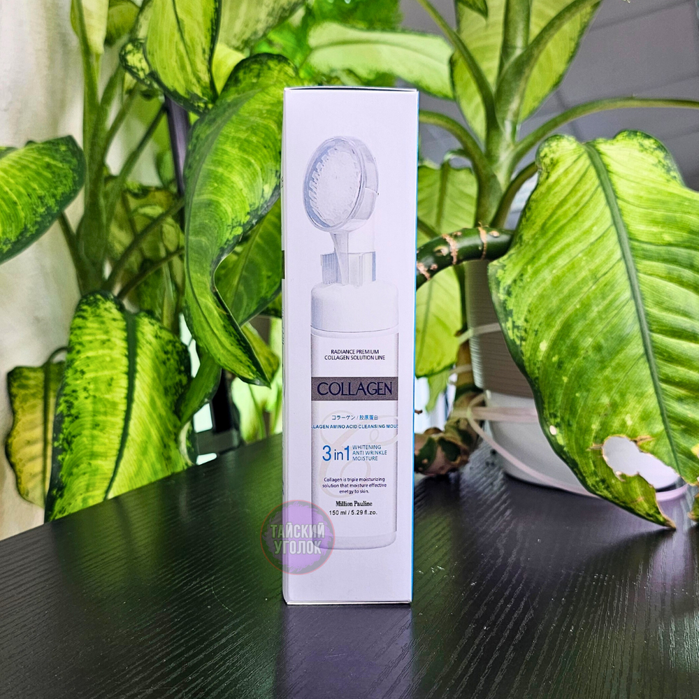 Пенка для умывания Million Pauline Коллаген 3в1 щетка 150 мл