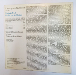 Винтажная виниловая пластинка LP L. V. Beethoven Бетховен Gewandhausorchester Leipzig, Kurt Masur Sinfonie Nr. 3 Es dur Op. 55 (Eroica) (ГДР 1975)