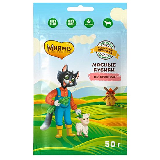 Мнямс Фермерская Ярмарка Мясные кубики для кошек из Ягненка 50 гр