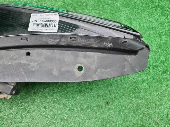 Битая Фара правая Kia K5 (2019-2023) LED
