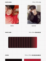 Альбом JBJ Kim Donghan - D-Day 1st Mini Album 2 Version SET