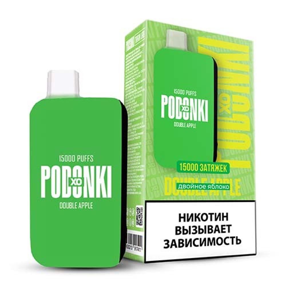 М. Podonki XO 15к Double Apple (Двойное яблоко)
