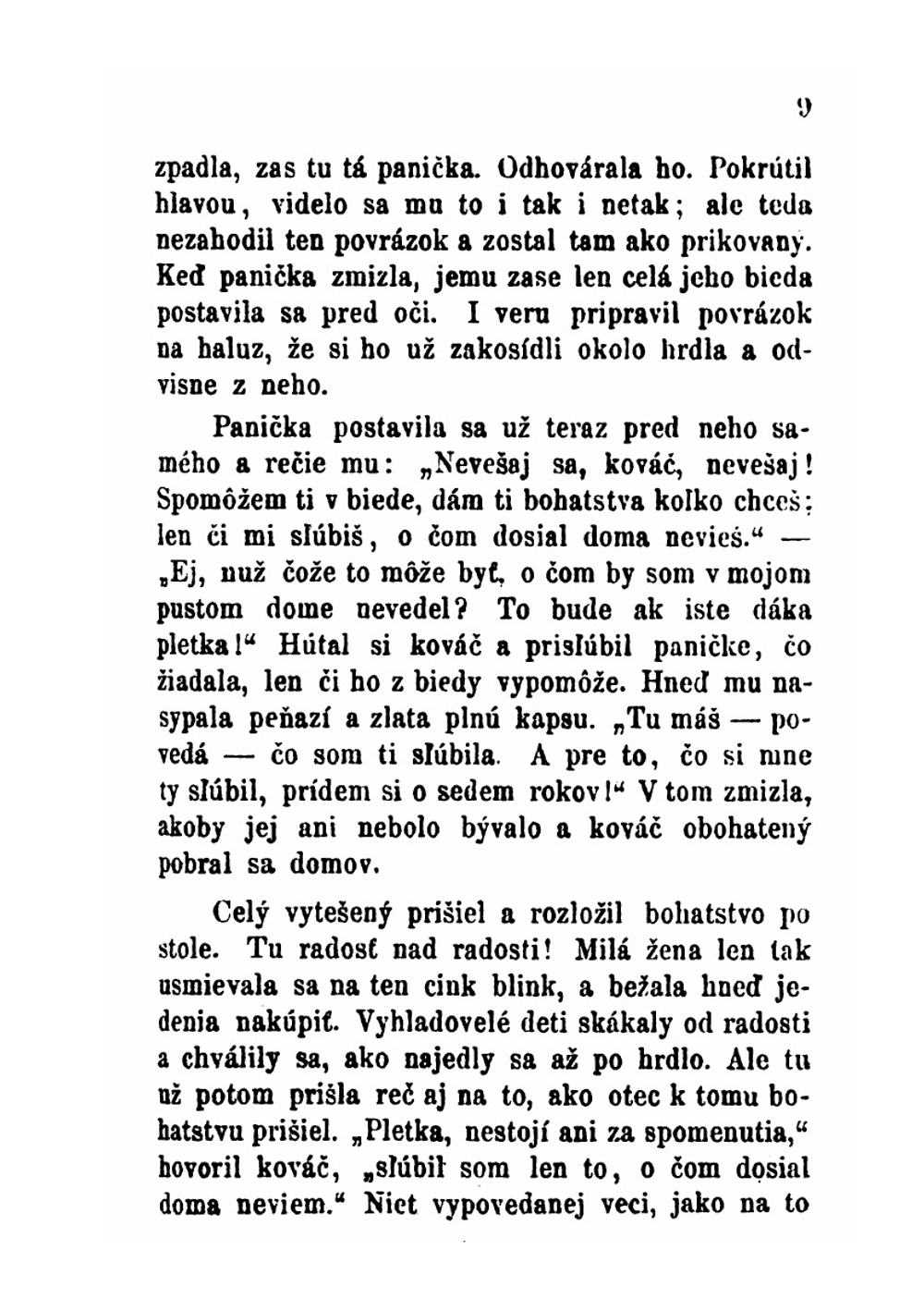 Prostonárodnie Slovenské Povesti. Volumes 1-4 | Pavol Dobinský