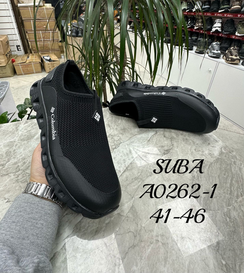 Кроссовки по 8 пар (41-46)р. /0262-1