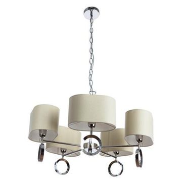 4069/02 LM-5 СВЕТИЛЬНИК ПОДВЕСНОЙ