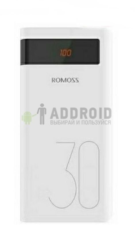 Powerbank Romoss sense 8P 30000mAh white