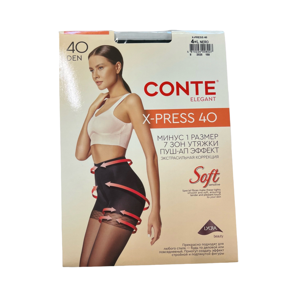 Колготки "CONTE" x press 40
