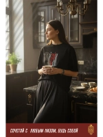 Футболка с вышивкой оверсайз Изыди