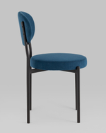 Стул Бриф SN велюр синий