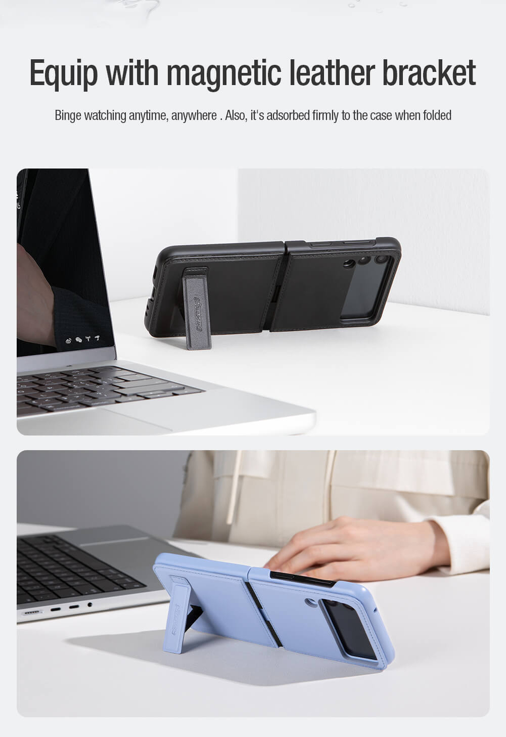 Чехол Nillkin Qin Vegan leather для Samsung Galaxy Z Flip 3