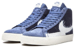 Кроссовки Nike Blazer Sb Premium "Sashiko"
