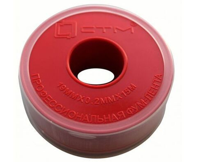 ФУМ-лента СТМ 19мм х 0,2мм х 15м CIFUM015