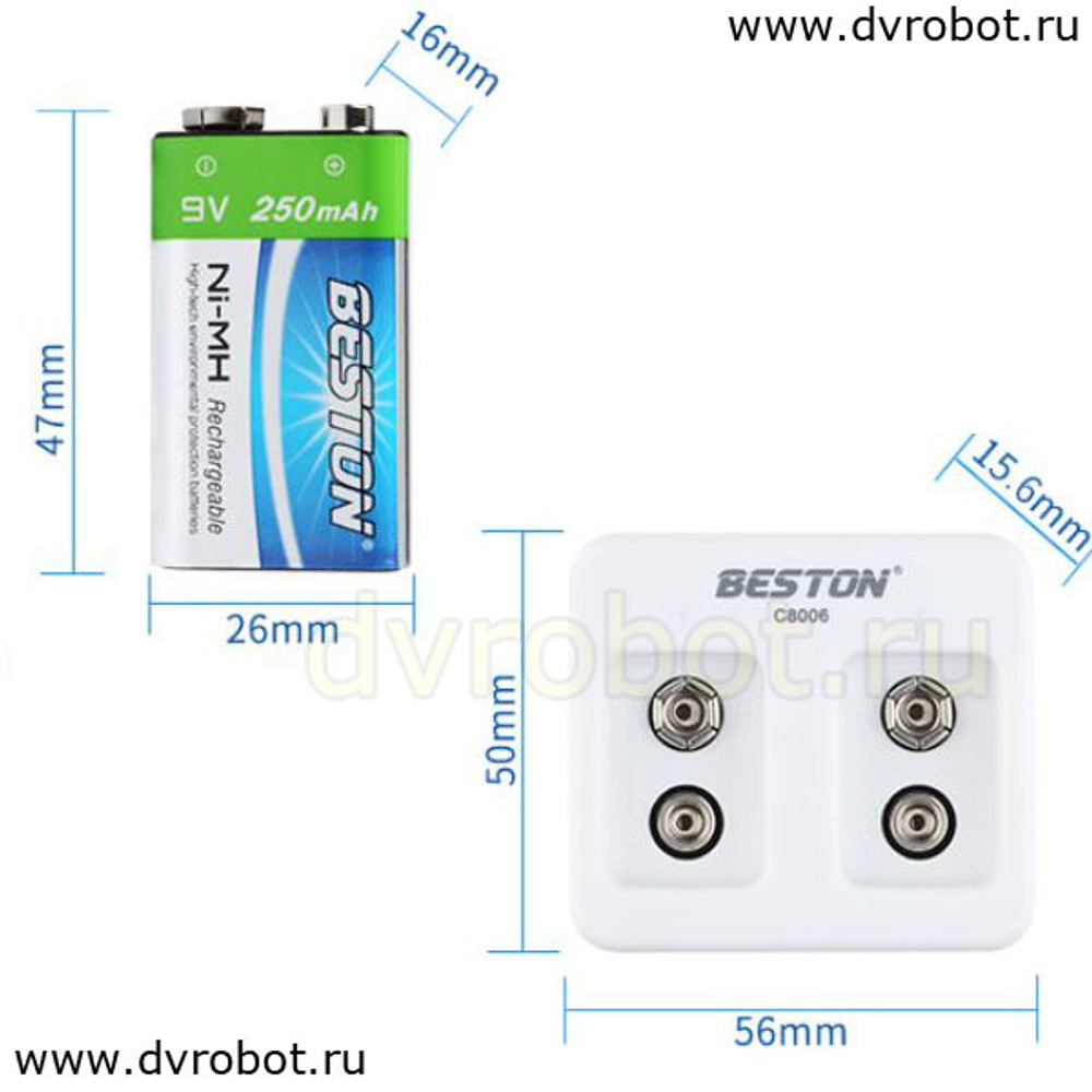 Комплект Beston: 2 NiMH 250 mAh+зарядка
