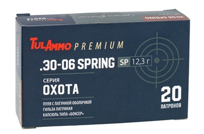 Патроны 7,62х63 ТПЗ "Охота" SP 12,3г (190gr) г/лат. об/лат.