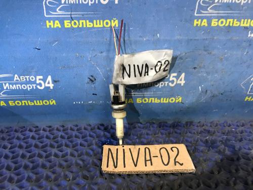 Датчик педали тормоза CHEVROLET NIVA 2006
