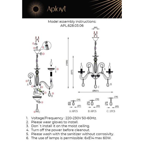 Люстра подвесная APL.628.03.06