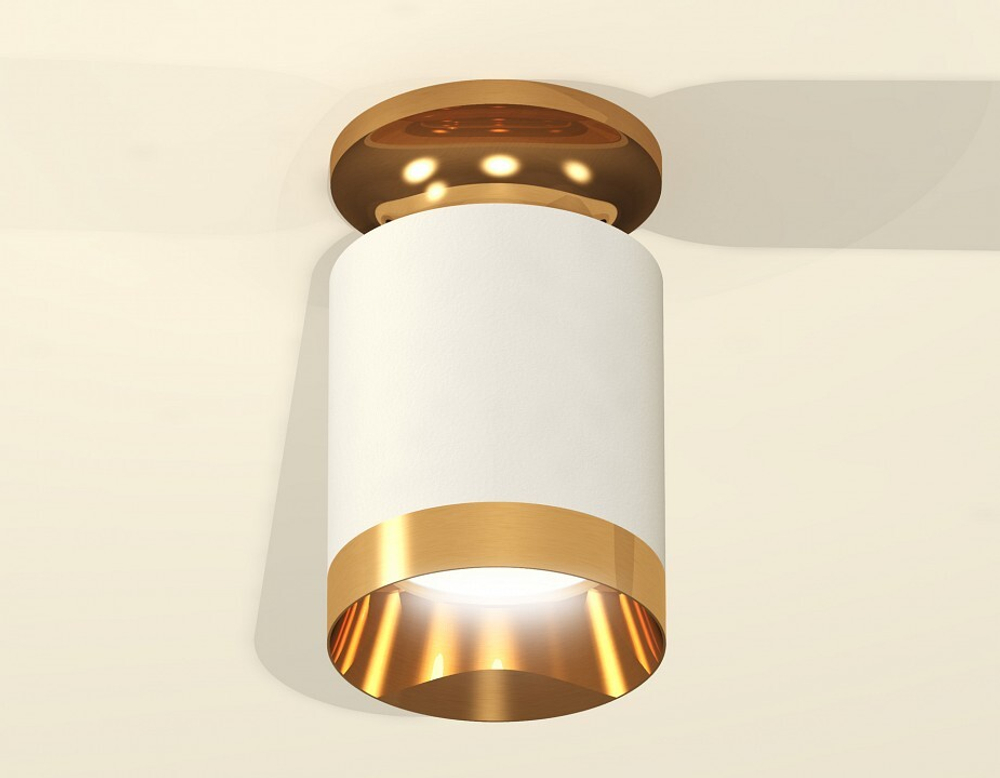 Накладной светильник Ambrella Light XS XS6301180