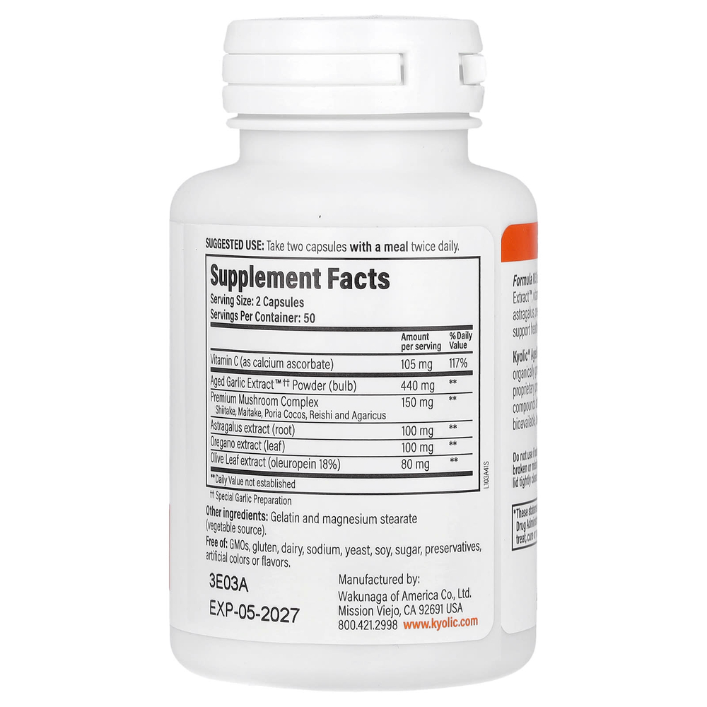 Kyolic, Aged Garlic Extract ™, поддержка иммунитета, формула 103, 100 капсул