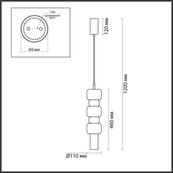 6503/1 SUSPENTIONI LN26 385 чёрный Подвес GU10 50W 220V VERONA