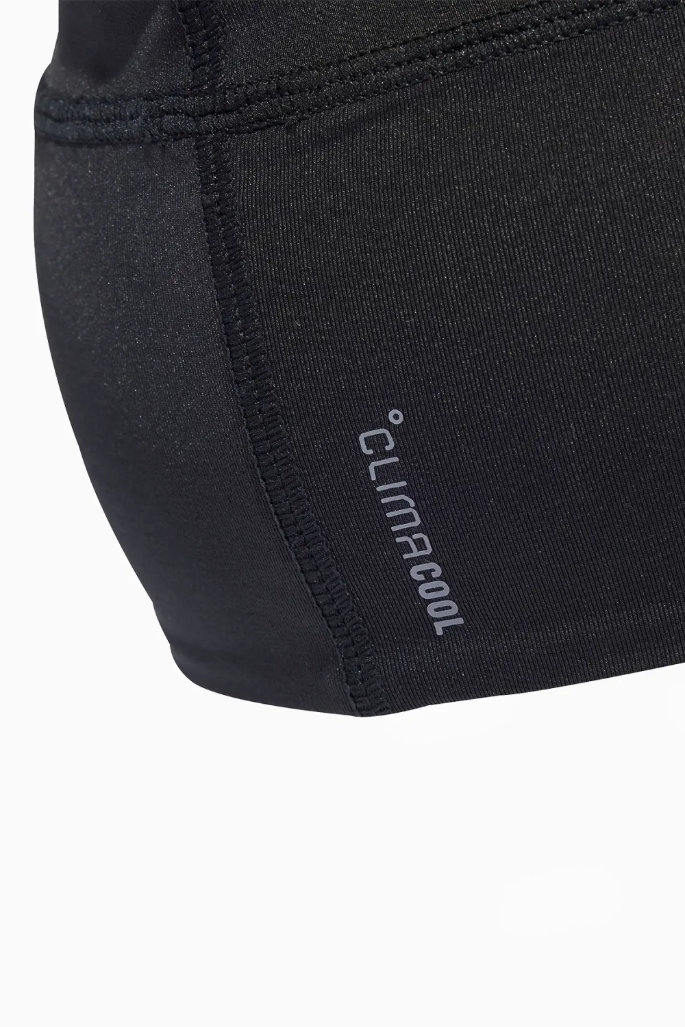 Шапка adidas CLIMACOOL Beanie Fitted - черный