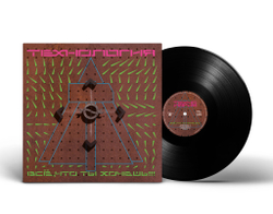 LP: Технология — «Все, что ты хочешь» (1991/2022) [Black Vinyl]