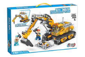 Конструктор LeiBao Спецтехника " Гусеничный экскаватор ",  537 деталей