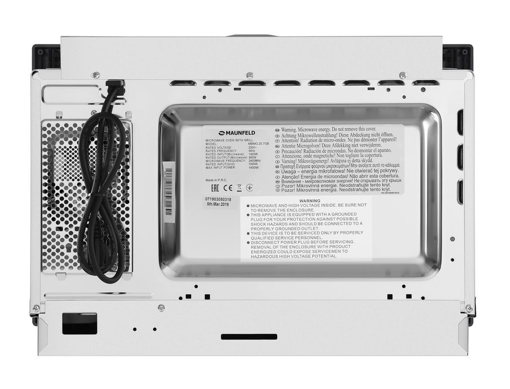 Микроволновая печь встраиваемая MAUNFELD MBMO.25.7GB фото 8