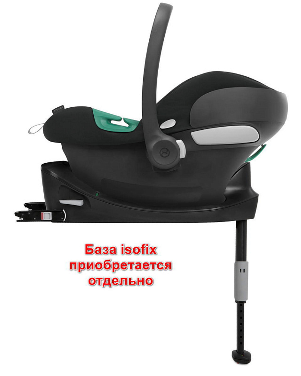 Коляска Cybex Balios S Lux TPE complete Aton B2 Volcano Black 3 в 1 Seashell Beige с дождевиками