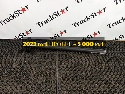 Полуось с блокировкой 2023г.