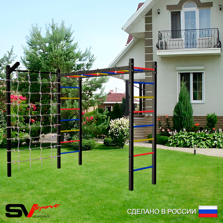 Уличная шведская стенка Sv Sport рукоход с комплектом турник прямой У5005 (Кронш бокс/Сетка)