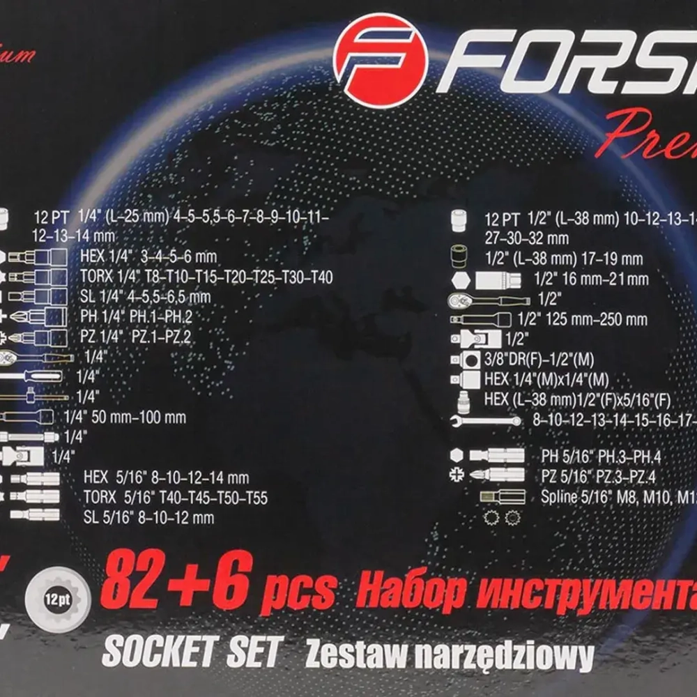 Набор инструментов 82+6пр. Premium 1/4''1/2(12гр.) 1/2''(17,19мм-6гр.) Forsage F-4821-9 PREMIUM