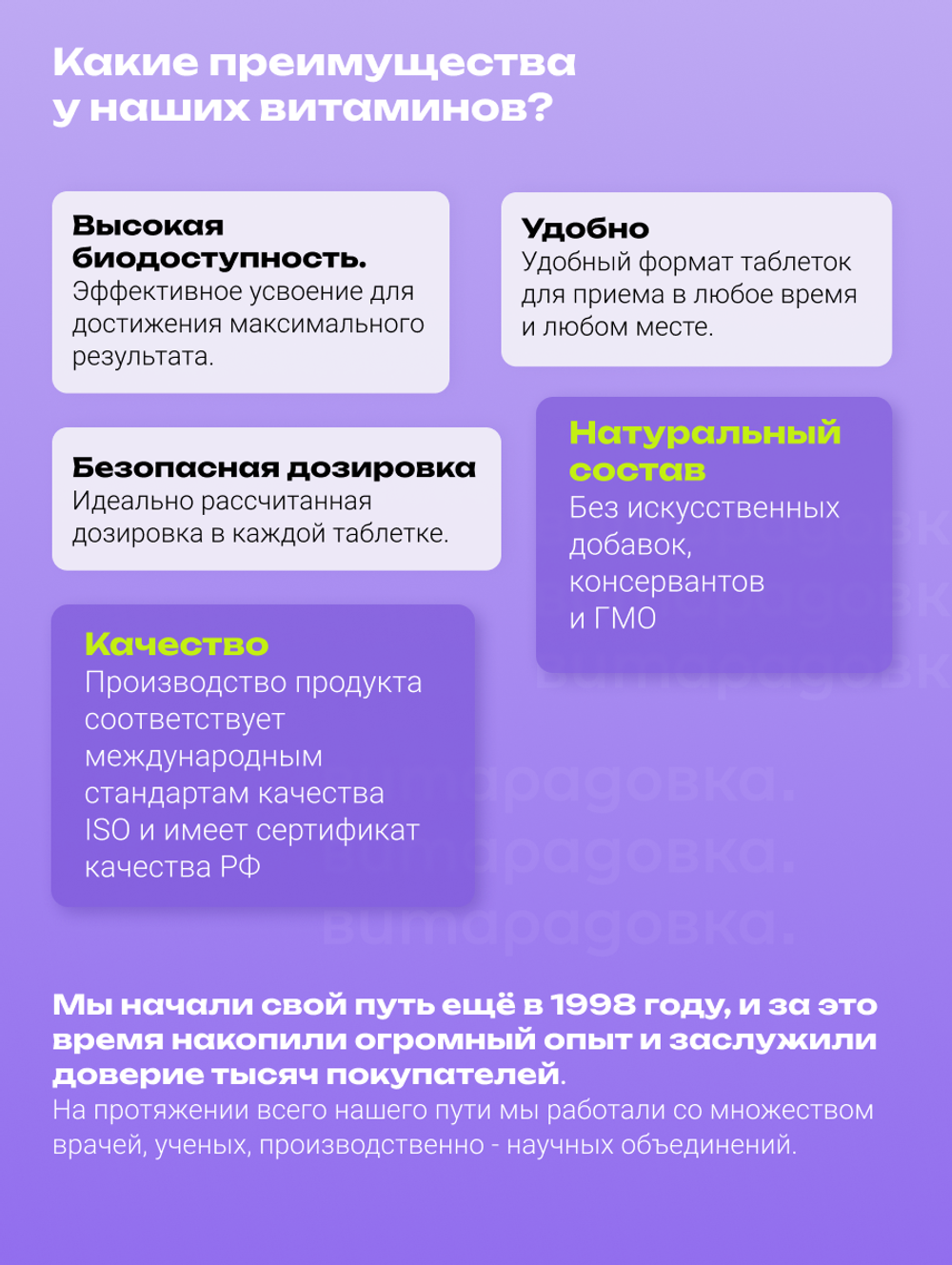 Куркумин с пиперином в капсулах 60 капсул