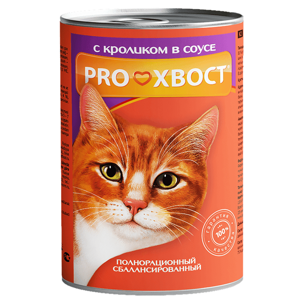 Консервы ProХвост для кошек с кроликом
